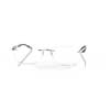5286 5320 6051 glasses (frame) Silhouette