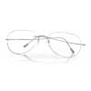 7565 5292 6100 glasses (frame) Silhouette