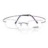 7395 4498 6053 glasses (frame) Silhouette