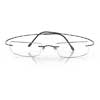 7395 7777 6075 glasses (frame) Silhouette
