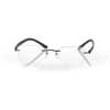 7608 4434 6059 glasses (frame) Silhouette