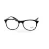 RB7085 2000 glasses (frame) Ray-Ban