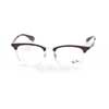 RB7112 5685  () Ray-Ban