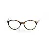 TF5485 052  () Tom Ford