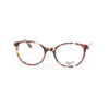 VBG528 0AEN  () Blugirl