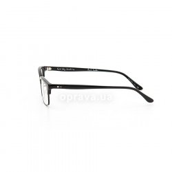 PM8194 1005 glasses (frame) Paul Smith 12