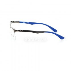 RB8411 2620 glasses (frame) Ray-Ban 12
