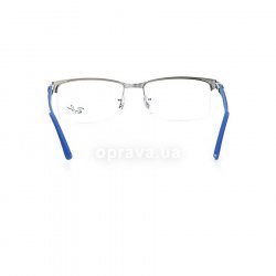 RB8411 2620 glasses (frame) Ray-Ban 24
