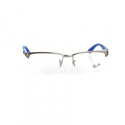 RB8411 2620 glasses (frame) Ray-Ban 48