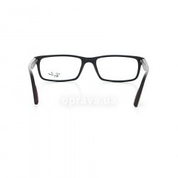 RB5277 2077  () Ray-Ban 24
