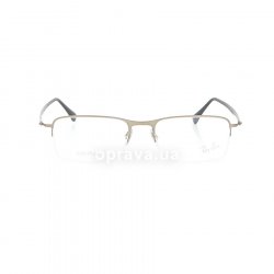 RB8721 1165 glasses (frame) Ray-Ban 48