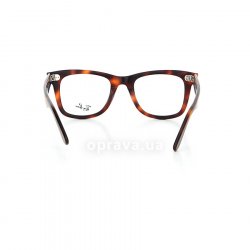 RB5266 5195  () Ray-Ban 24