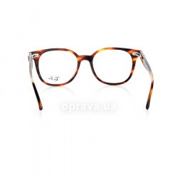 RB5299 2144 glasses (frame) Ray-Ban 24