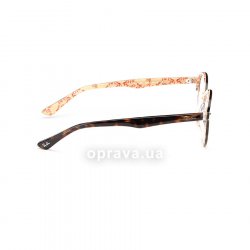 RB5257 5057 glasses (frame) Ray-Ban 36
