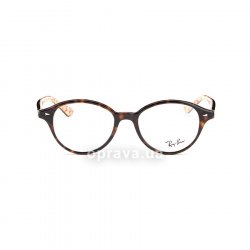 RB5257 5057 glasses (frame) Ray-Ban 48