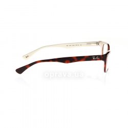 RB5150 2344 glasses (frame) Ray-Ban 36