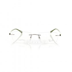 RB8693 1144  () Ray-Ban 48