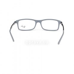 RB7017 5260  () Ray-Ban 24