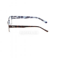 RB5169 5023 glasses (frame) Ray-Ban 12