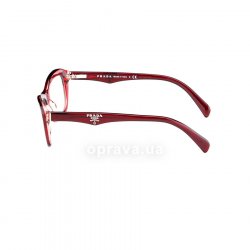 VPR16N CAF 1O1 glasses (frame) Prada 12