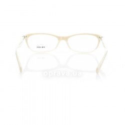 VPR15P JAI 1O1  () Prada 24