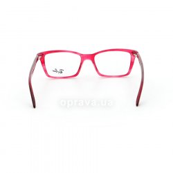 RB5241 5134 glasses (frame) Ray-Ban 24