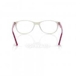 BB78005 518 glasses (frame) Armand Basi 24