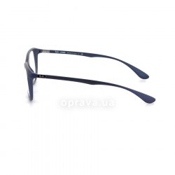 RB7024 5207  () Ray-Ban 12