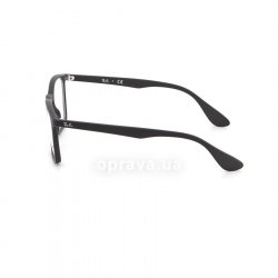 RB7045 5364  () Ray-Ban 12