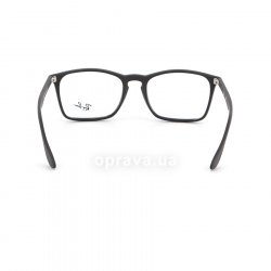 RB7045 5364  () Ray-Ban 24