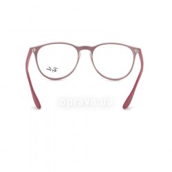 RB7046 5485  () Ray-Ban 24