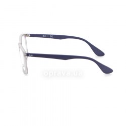 RB7045 5486 glasses (frame) Ray-Ban 12