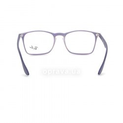 RB7045 5486 glasses (frame) Ray-Ban 24