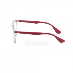 RB7045 5485  () Ray-Ban 12