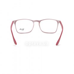RB7045 5485  () Ray-Ban 24