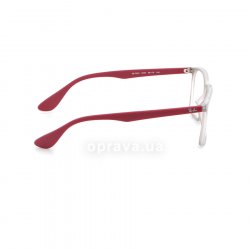 RB7045 5485  () Ray-Ban 36