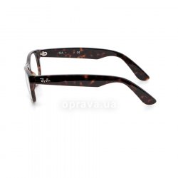 RB5184 2012  () Ray-Ban 12