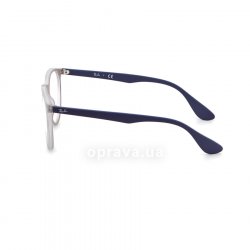 RB7046 5486  () Ray-Ban 12