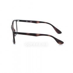 RB7045 5365  () Ray-Ban 12