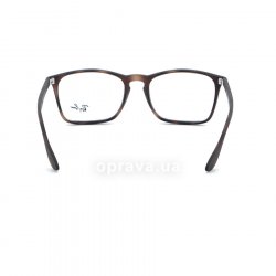 RB7045 5365  () Ray-Ban 24