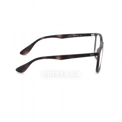 RB7045 5365  () Ray-Ban 36