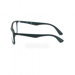 RB7047 5483  () Ray-Ban 12