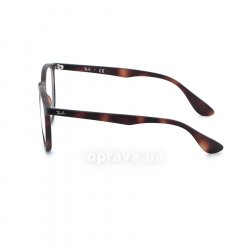 RB7046 5365  () Ray-Ban 12