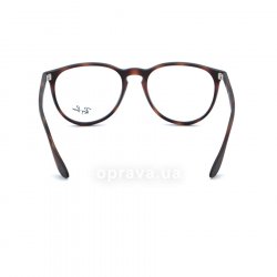 RB7046 5365  () Ray-Ban 24