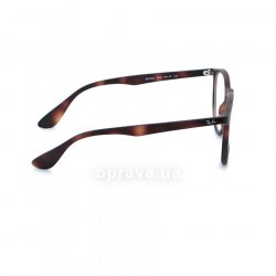RB7046 5365  () Ray-Ban 36