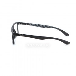 RB8901 5263 glasses (frame) Ray-Ban 12