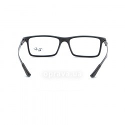 RB8901 5263 glasses (frame) Ray-Ban 24