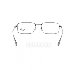RB8414 2509 glasses (frame) Ray-Ban 24