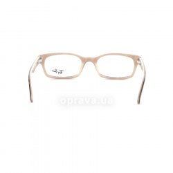 RB5150 5239 glasses (frame) Ray-Ban 24