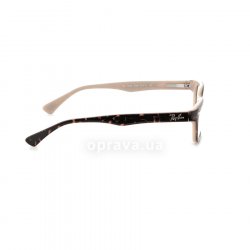 RB5150 5239 glasses (frame) Ray-Ban 36
